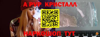 индика Магадан