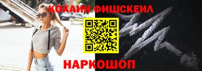 таблы Гусев