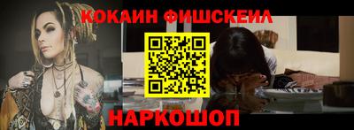 гашик Гусь-Хрустальный