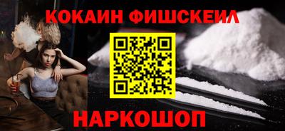 гашик Гусь-Хрустальный