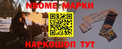 марихуана Майкоп