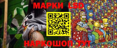 гашик Гусь-Хрустальный