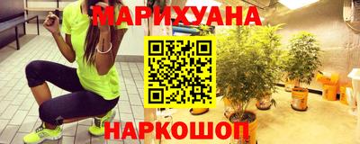 гашик Гусь-Хрустальный