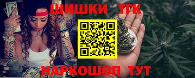 гашик Гусь-Хрустальный