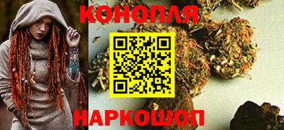 таблы Гусев