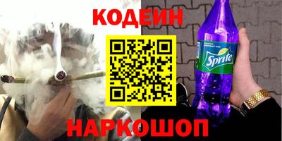 таблы Гусев