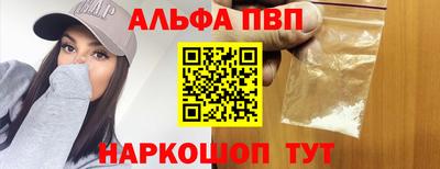 гашик Гусь-Хрустальный