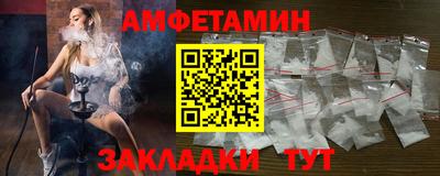 таблы Гусев