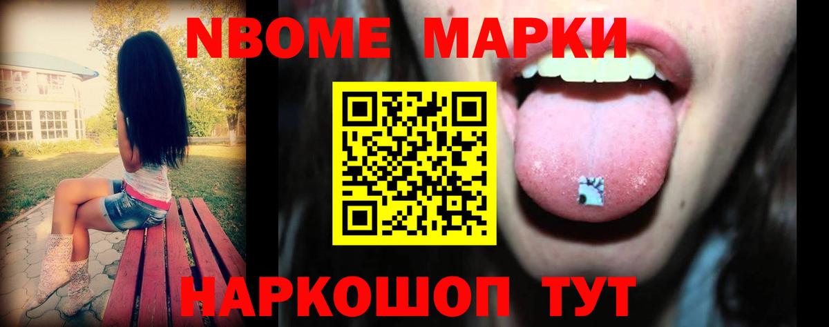 ЛСД экстази ecstasy  Вход с VPN  hydra онион  Лсд 25 экстази ecstasy  Зеленокумск  Лсд 25 экстази 